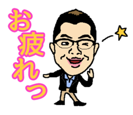 MD's Sticker 2017 sticker #15862602