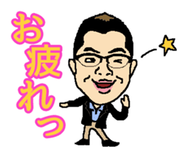 MD's Sticker 2017 sticker #15862602