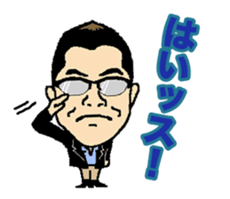 MD's Sticker 2017 sticker #15862608