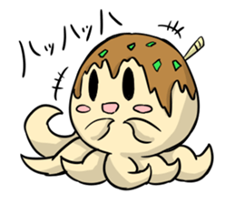 Dreaming Takoyaki sticker #15862615