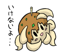 Dreaming Takoyaki sticker #15862616