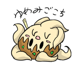 Dreaming Takoyaki sticker #15862617