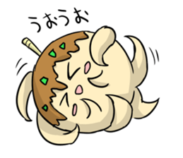 Dreaming Takoyaki sticker #15862619