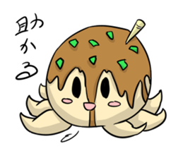 Dreaming Takoyaki sticker #15862620
