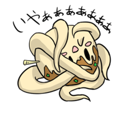 Dreaming Takoyaki sticker #15862624