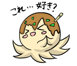 Dreaming Takoyaki sticker #15862626
