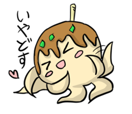 Dreaming Takoyaki sticker #15862628