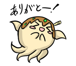 Dreaming Takoyaki sticker #15862629