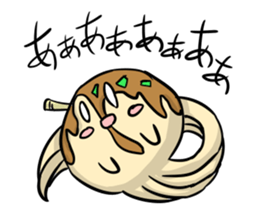 Dreaming Takoyaki sticker #15862630