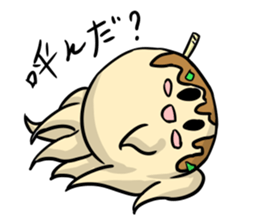 Dreaming Takoyaki sticker #15862632