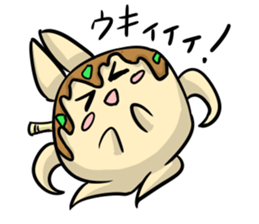 Dreaming Takoyaki sticker #15862639