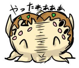 Dreaming Takoyaki sticker #15862640
