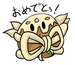 Dreaming Takoyaki sticker #15862642