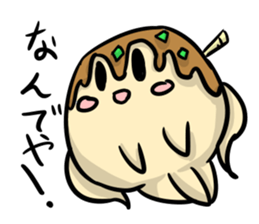 Dreaming Takoyaki sticker #15862647