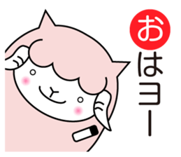 Allways with Yohnel part3 sticker #15862650