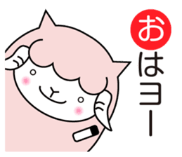 Allways with Yohnel part3 sticker #15862650