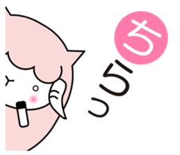 Allways with Yohnel part3 sticker #15862651