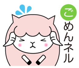 Allways with Yohnel part3 sticker #15862652