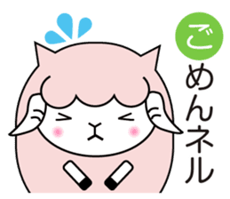 Allways with Yohnel part3 sticker #15862652