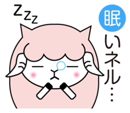 Allways with Yohnel part3 sticker #15862653