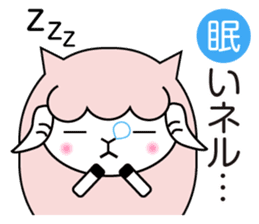 Allways with Yohnel part3 sticker #15862653