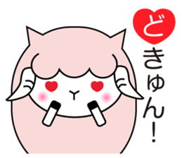 Allways with Yohnel part3 sticker #15862654