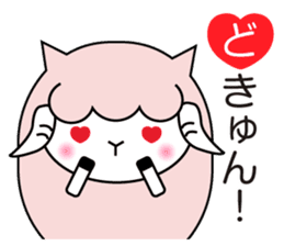 Allways with Yohnel part3 sticker #15862654