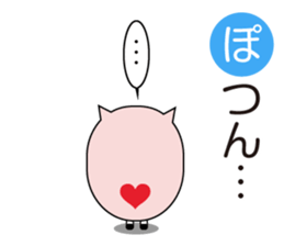 Allways with Yohnel part3 sticker #15862657