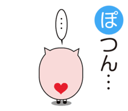 Allways with Yohnel part3 sticker #15862657