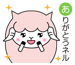 Allways with Yohnel part3 sticker #15862664