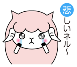 Allways with Yohnel part3 sticker #15862665