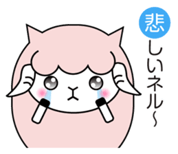 Allways with Yohnel part3 sticker #15862665