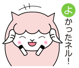 Allways with Yohnel part3 sticker #15862668