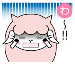 Allways with Yohnel part3 sticker #15862671