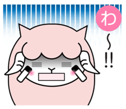 Allways with Yohnel part3 sticker #15862671