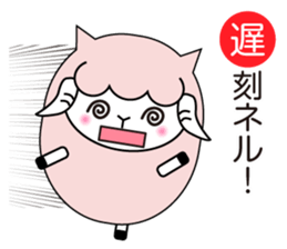 Allways with Yohnel part3 sticker #15862674