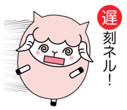 Allways with Yohnel part3 sticker #15862674