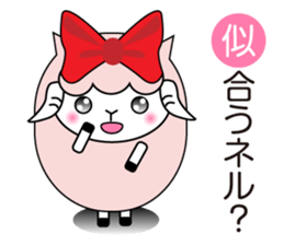 Allways with Yohnel part3 sticker #15862675