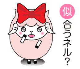 Allways with Yohnel part3 sticker #15862675