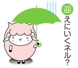 Allways with Yohnel part3 sticker #15862676