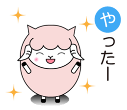 Allways with Yohnel part3 sticker #15862677