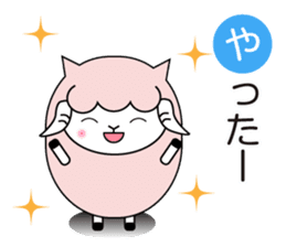 Allways with Yohnel part3 sticker #15862677