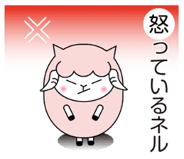 Allways with Yohnel part3 sticker #15862678