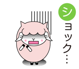 Allways with Yohnel part3 sticker #15862680