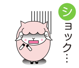 Allways with Yohnel part3 sticker #15862680