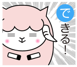 Allways with Yohnel part3 sticker #15862681