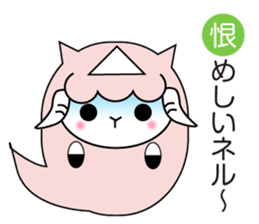 Allways with Yohnel part3 sticker #15862684