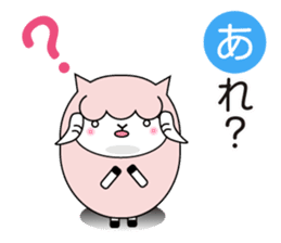 Allways with Yohnel part3 sticker #15862685