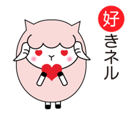 Allways with Yohnel part3 sticker #15862686