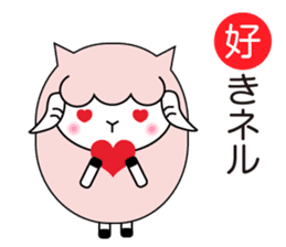 Allways with Yohnel part3 sticker #15862686